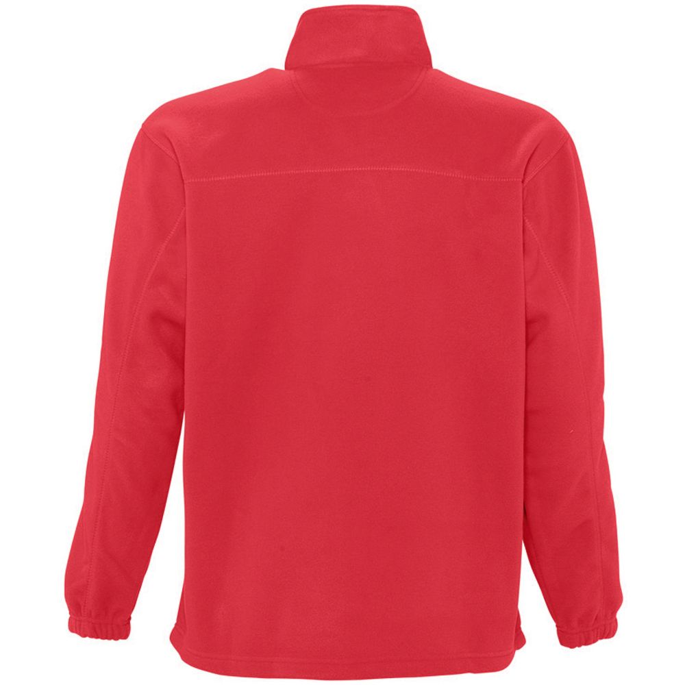 Fleece-Pullover mit halbem Reißverschluss