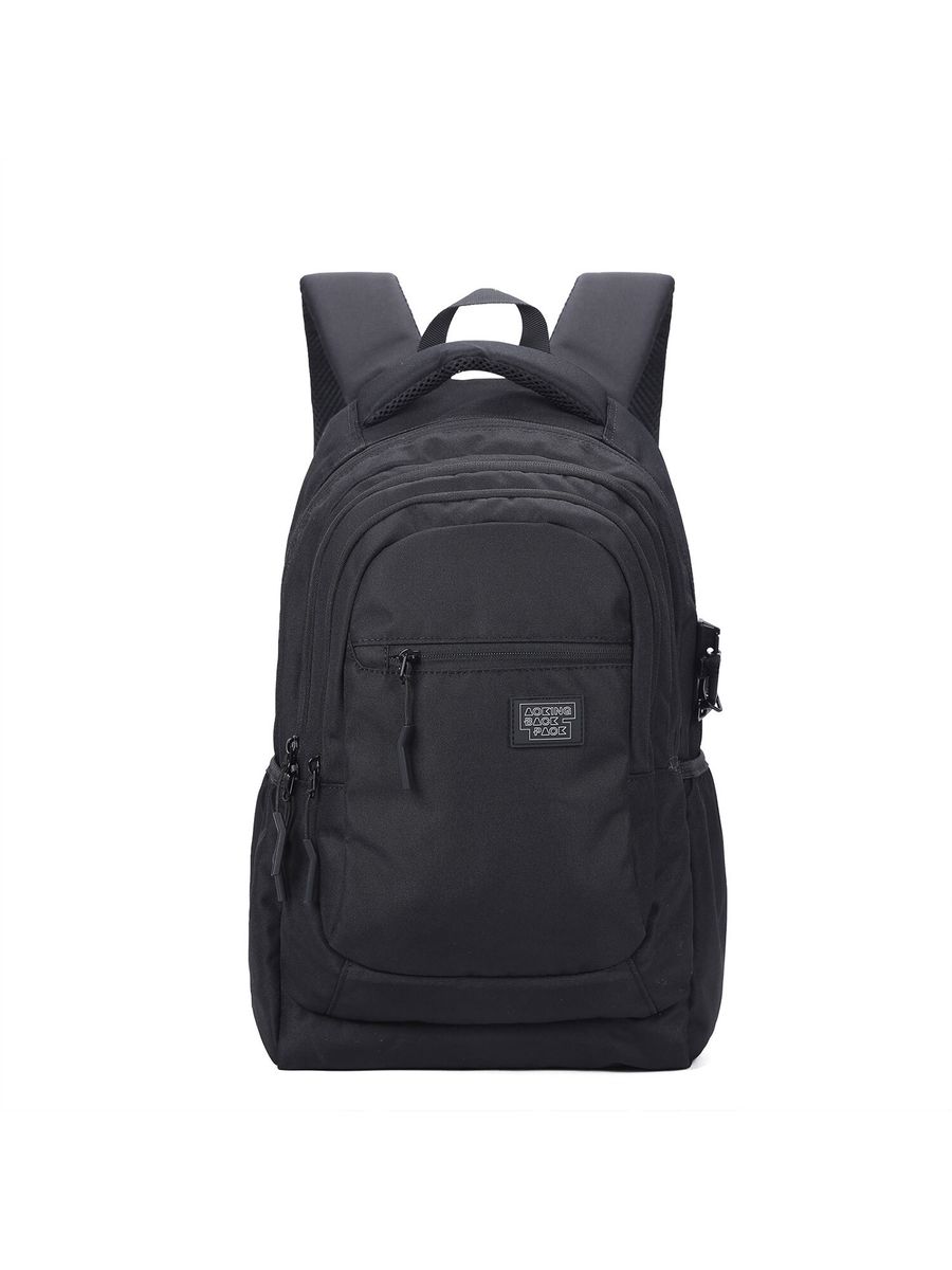 Minimalistischer Alltagsrucksack mit Fächern