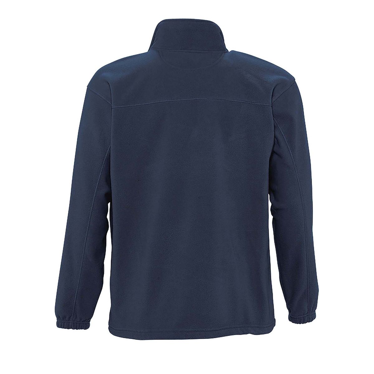 Fleecejacke mit durchgehendem Reißverschluss