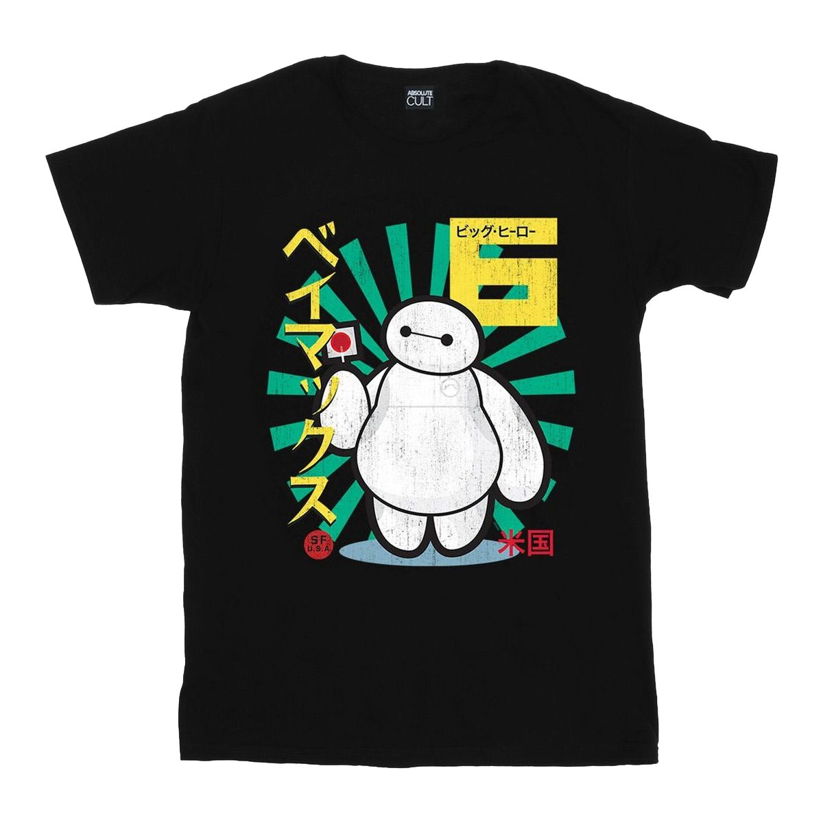 Big Hero 6 Grafik T-Shirt