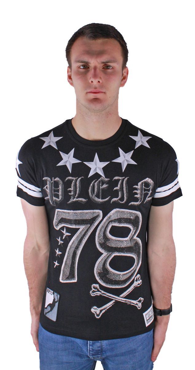 T-Shirt aus Baumwolljersey mit Grafikprint