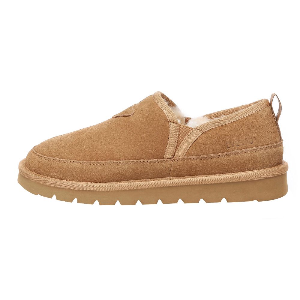 Herren Slip-On Hausschuh für drinnen und draußen
