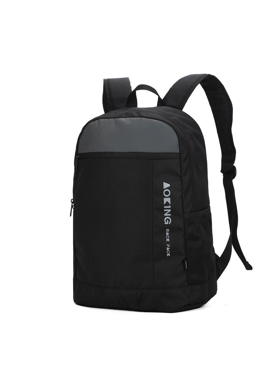 Moderner minimalistischer Rucksack mit mehreren Fächern
