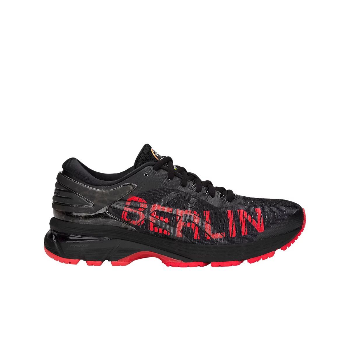 Laufschuhe Berlin Edition