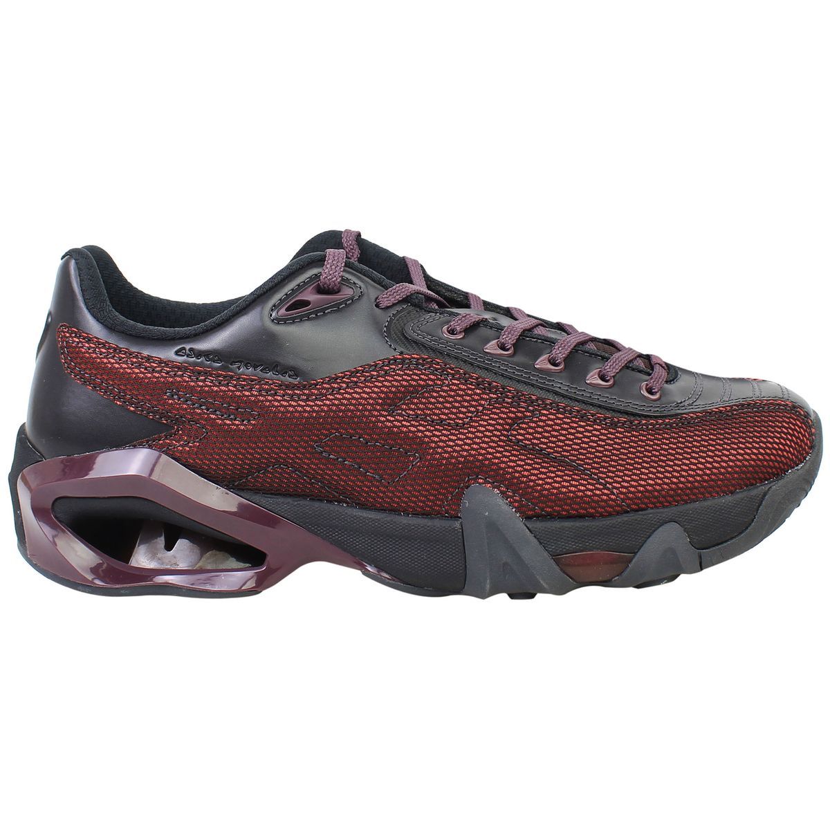 Sportliche Laufschuhe Schwarz und Rot
