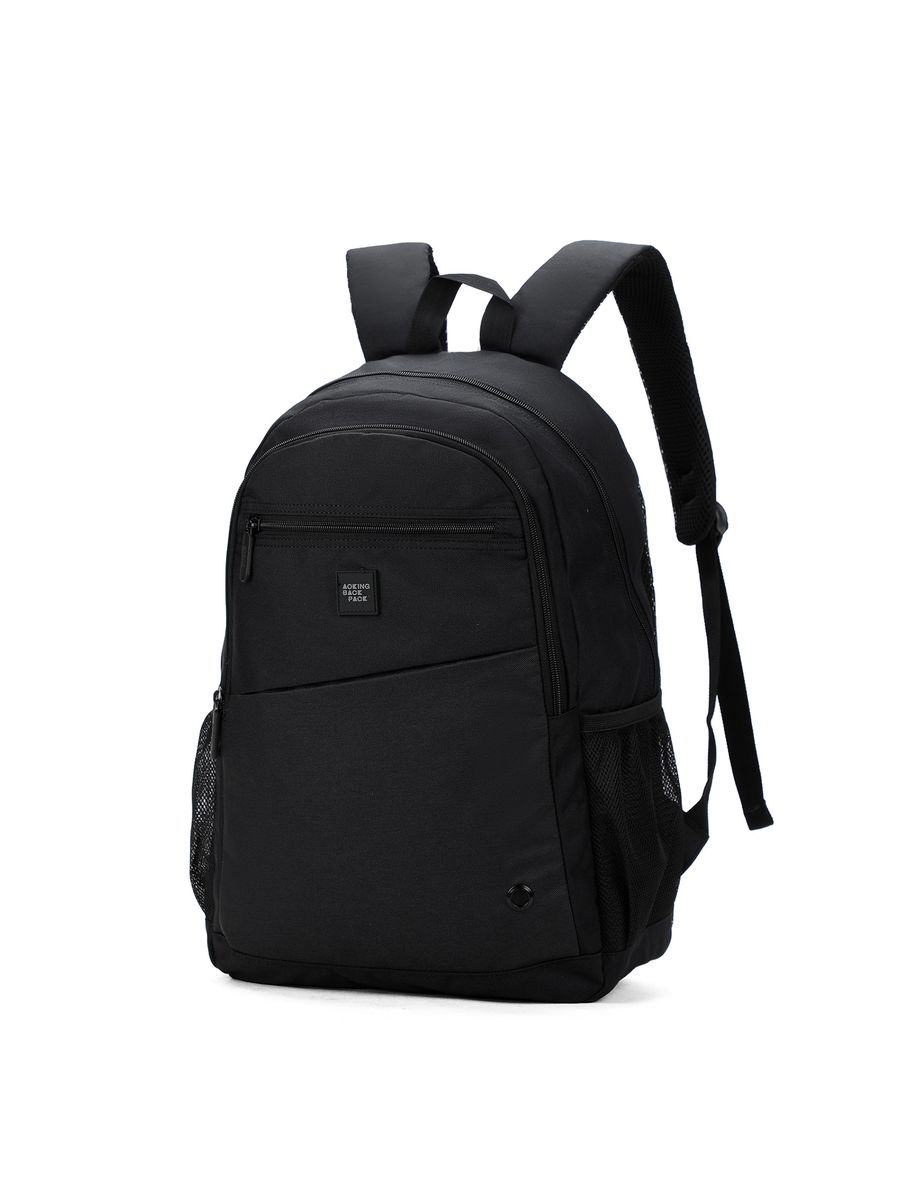 Funktionaler Tagesrucksack mit Mehrfachfächern