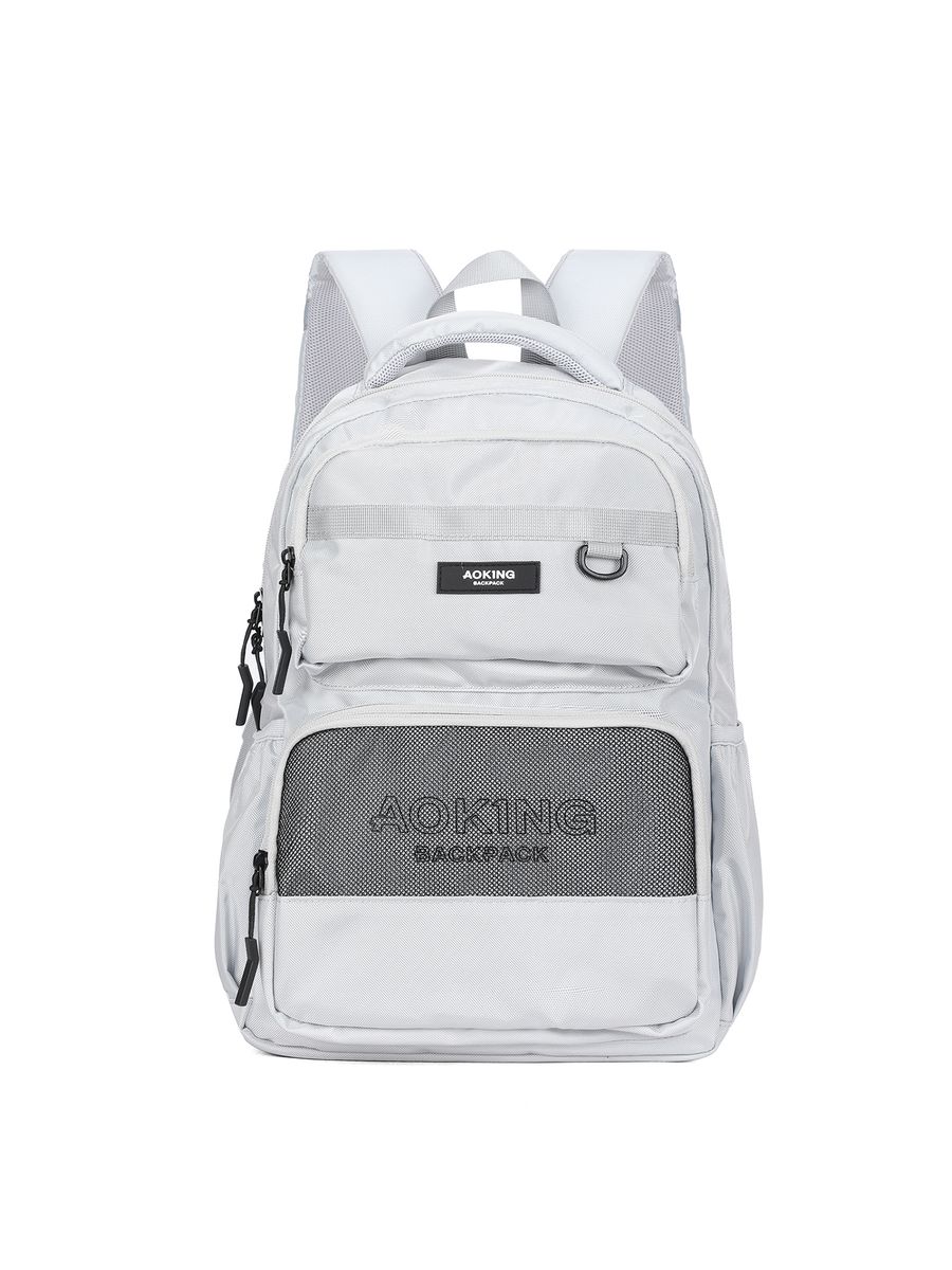 Vielseitiger Unisex Alltagsrucksack