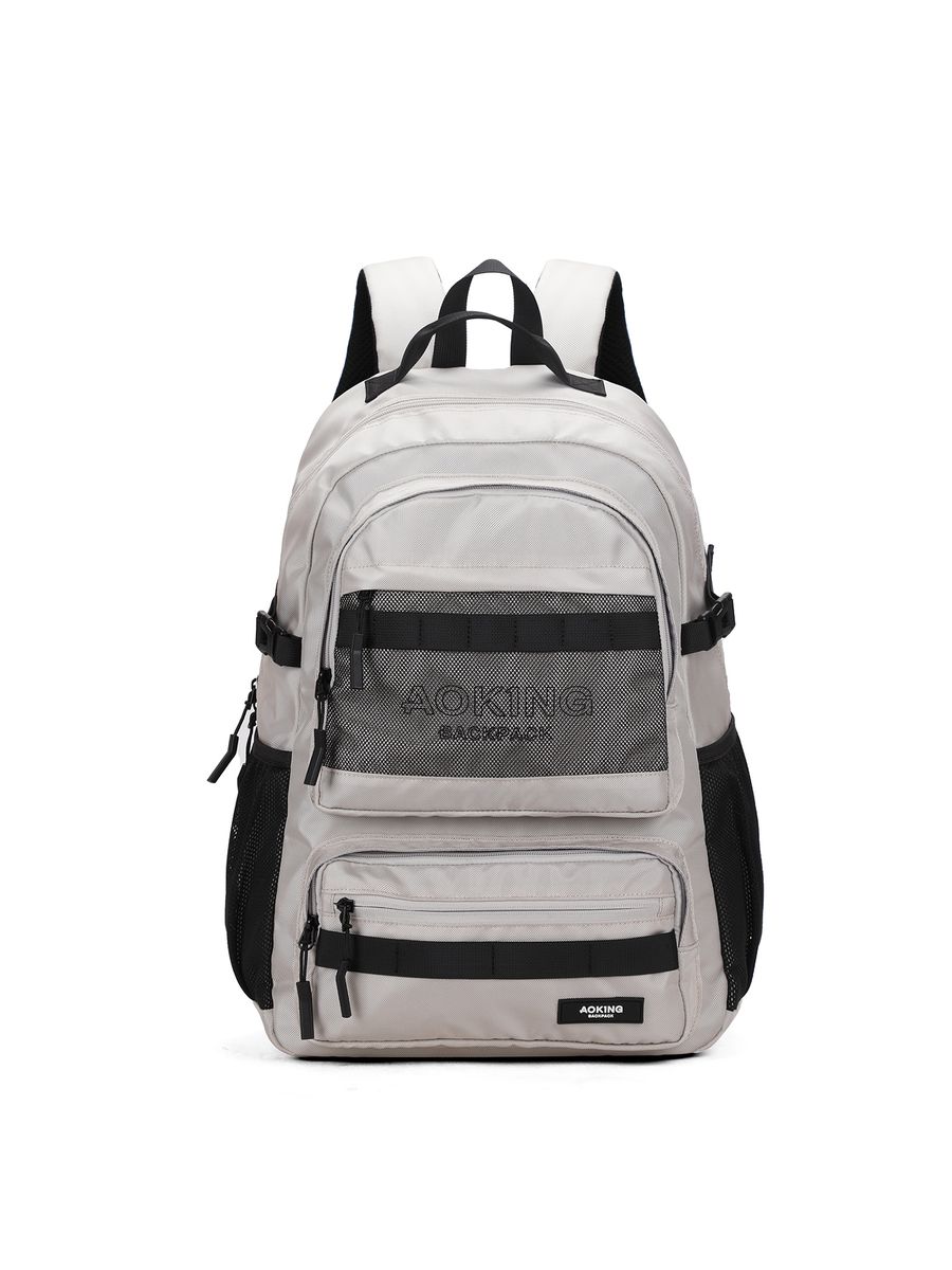 Vielseitiger Unisex Alltagsrucksack
