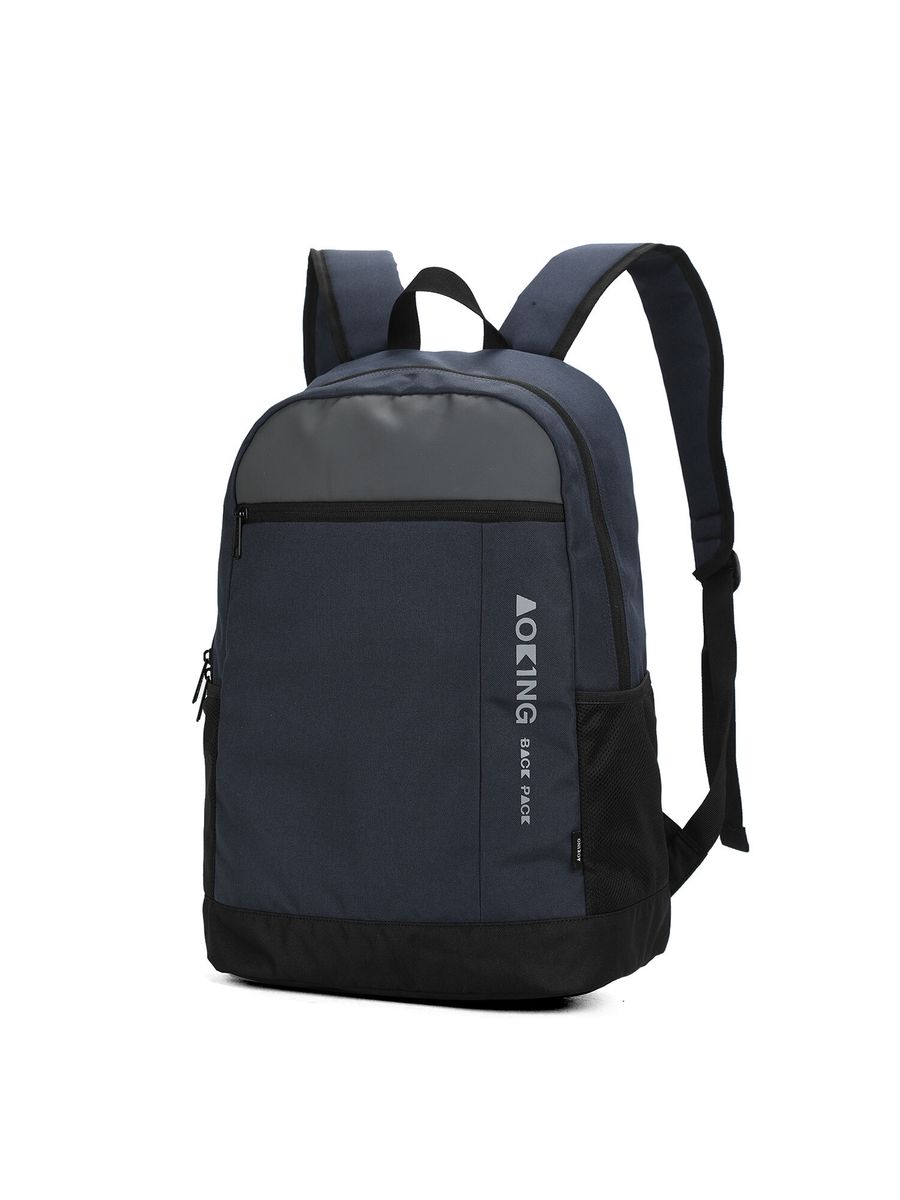 Vielseitiger Rucksack für Pendler