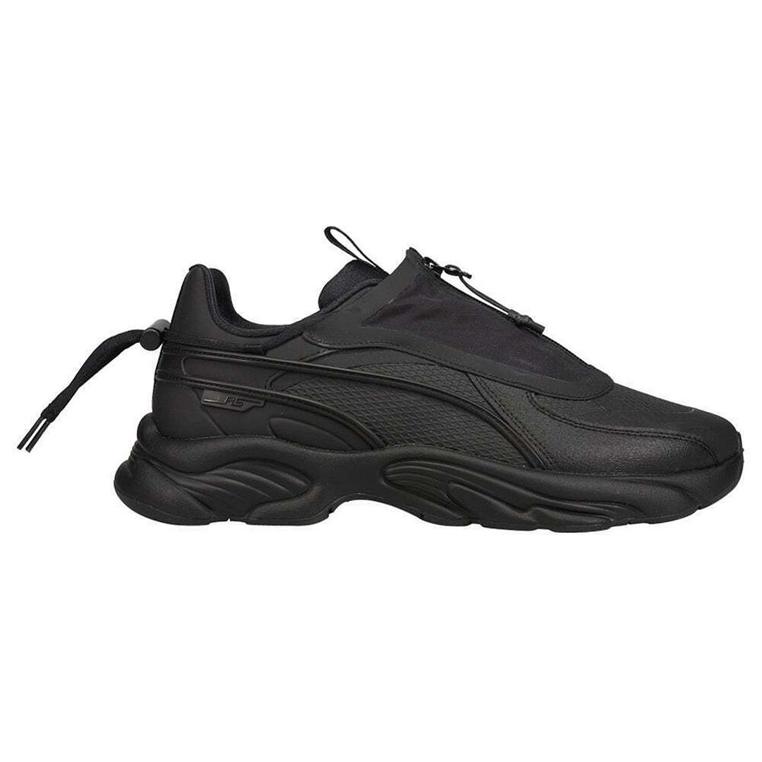 Herrenmode Sneaker mit klobiger Sohle