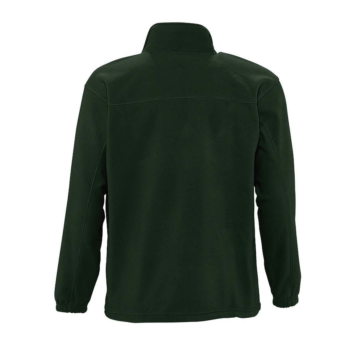 Hochwertige Fleecejacke mit Reißverschluss