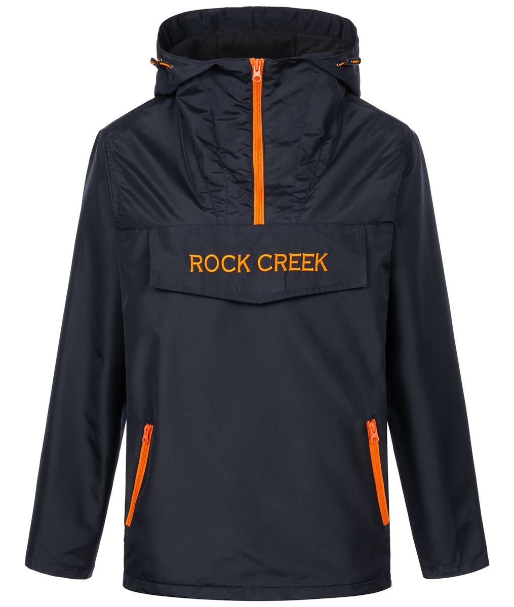 Gefütterter Windbreaker mit Kapuze
