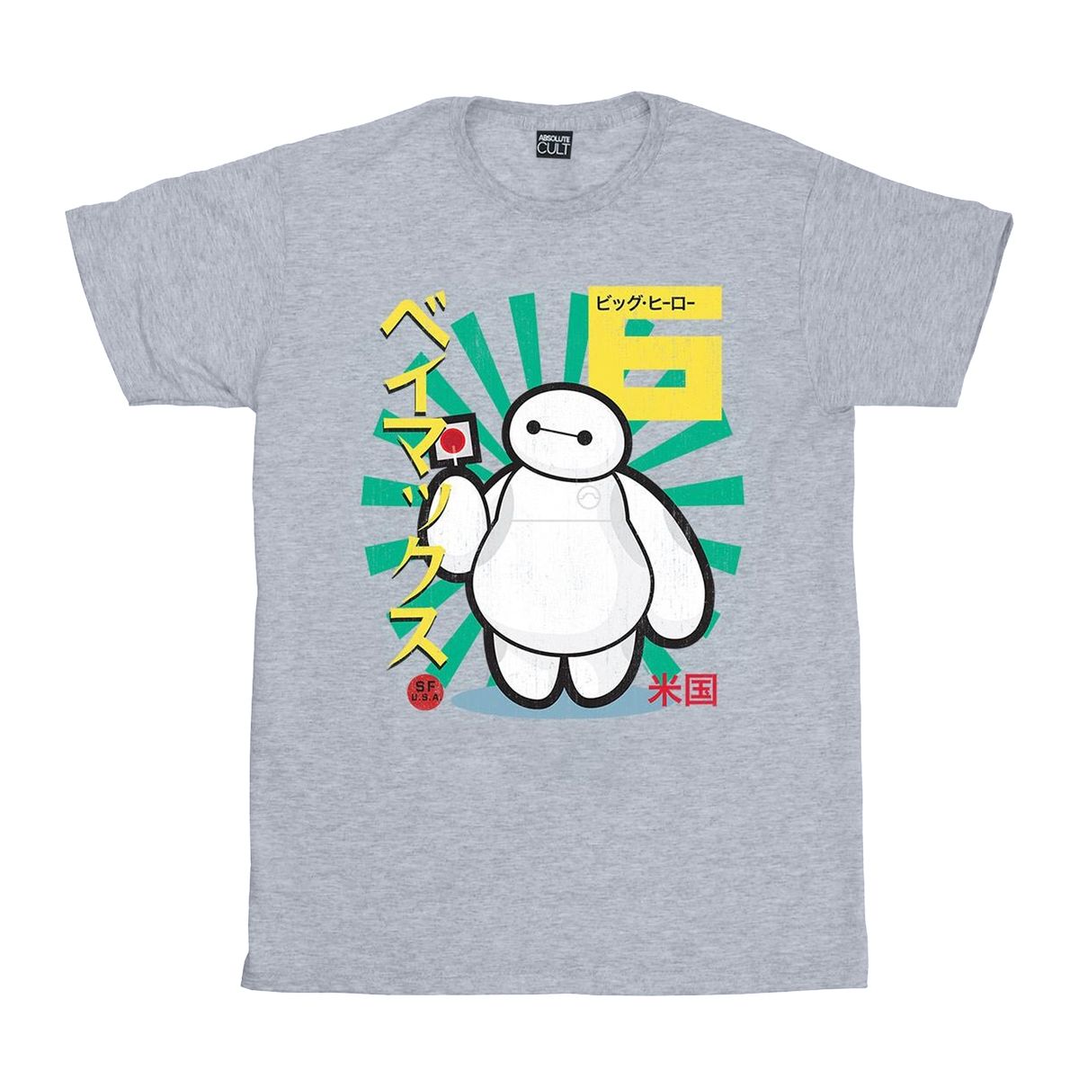 Big Hero 6 Grafik T-Shirt