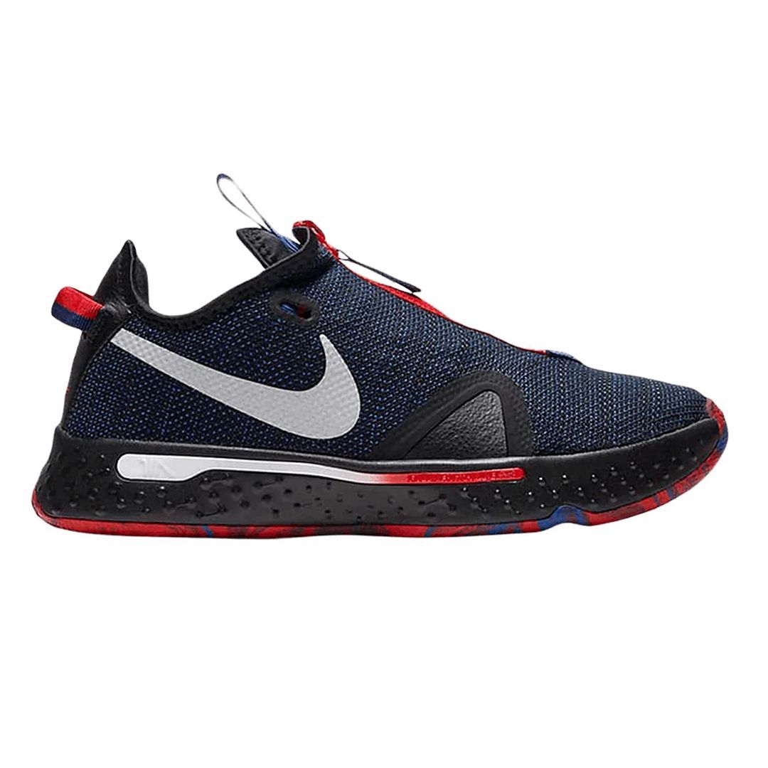 Performance Basketballschuh mit Multicolor Akzenten