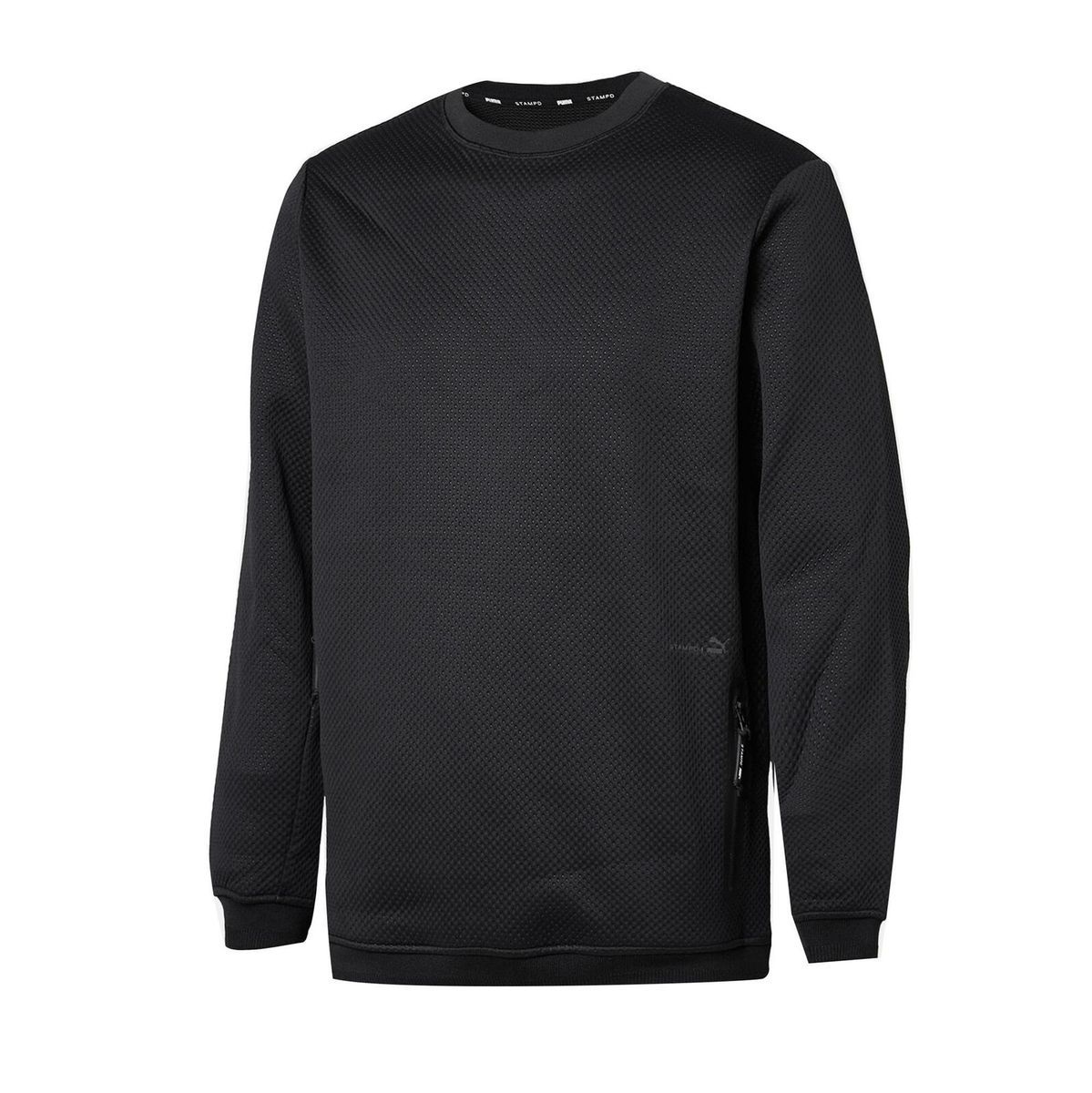 Strukturierter Rundhals-Pullover