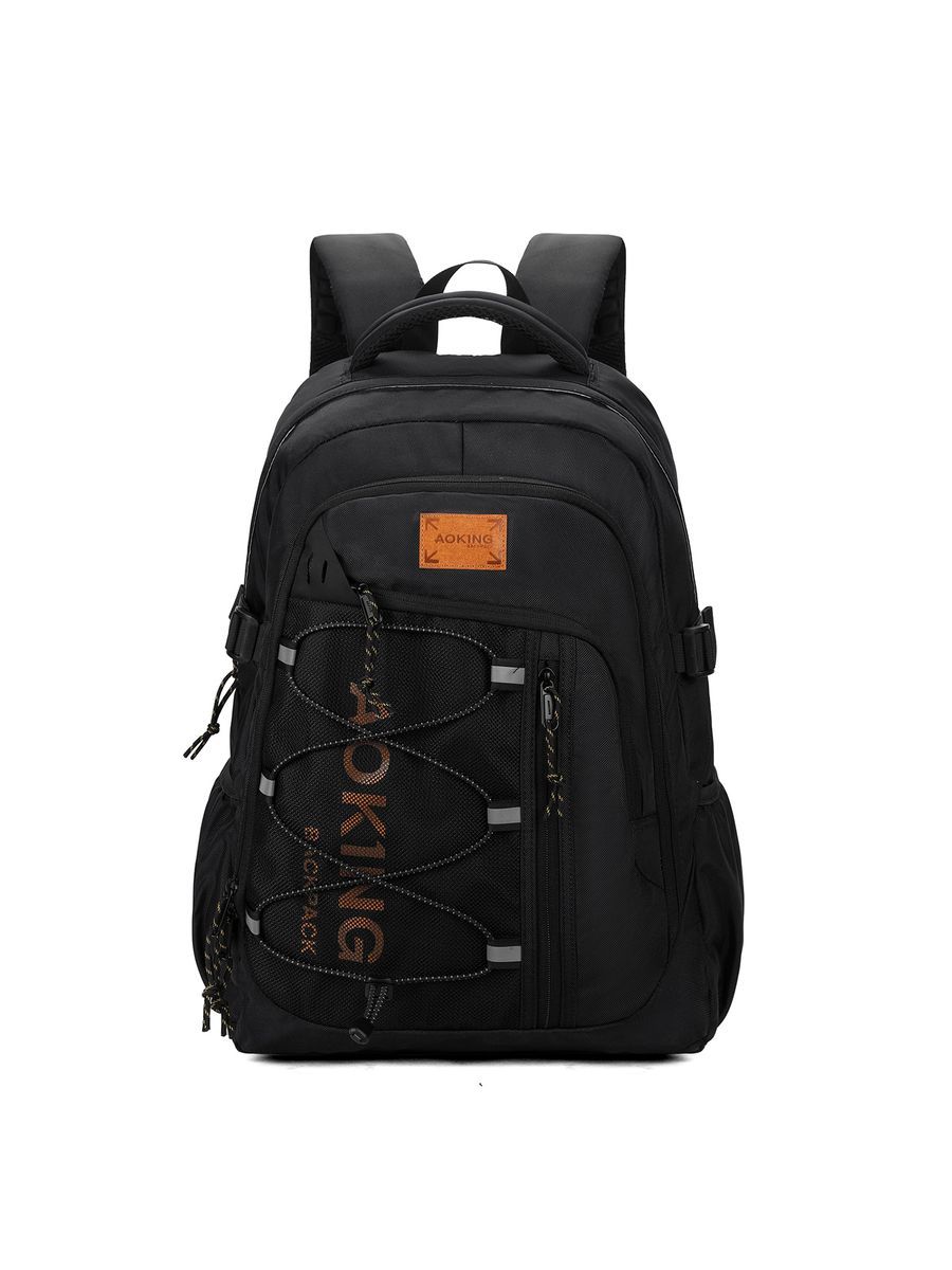 Vielseitiger Unisex Rucksack