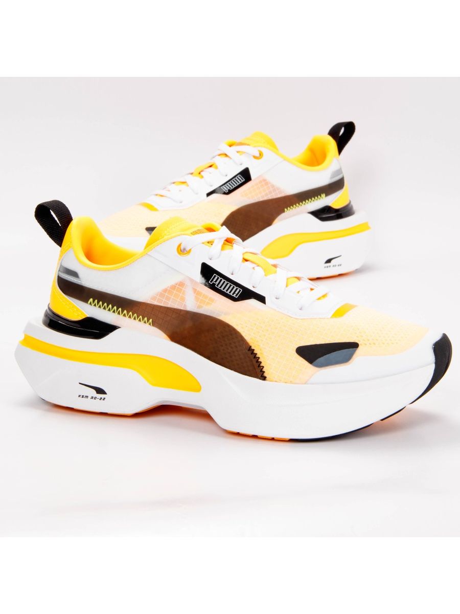 Kosmo Rider Plateau-Sneaker