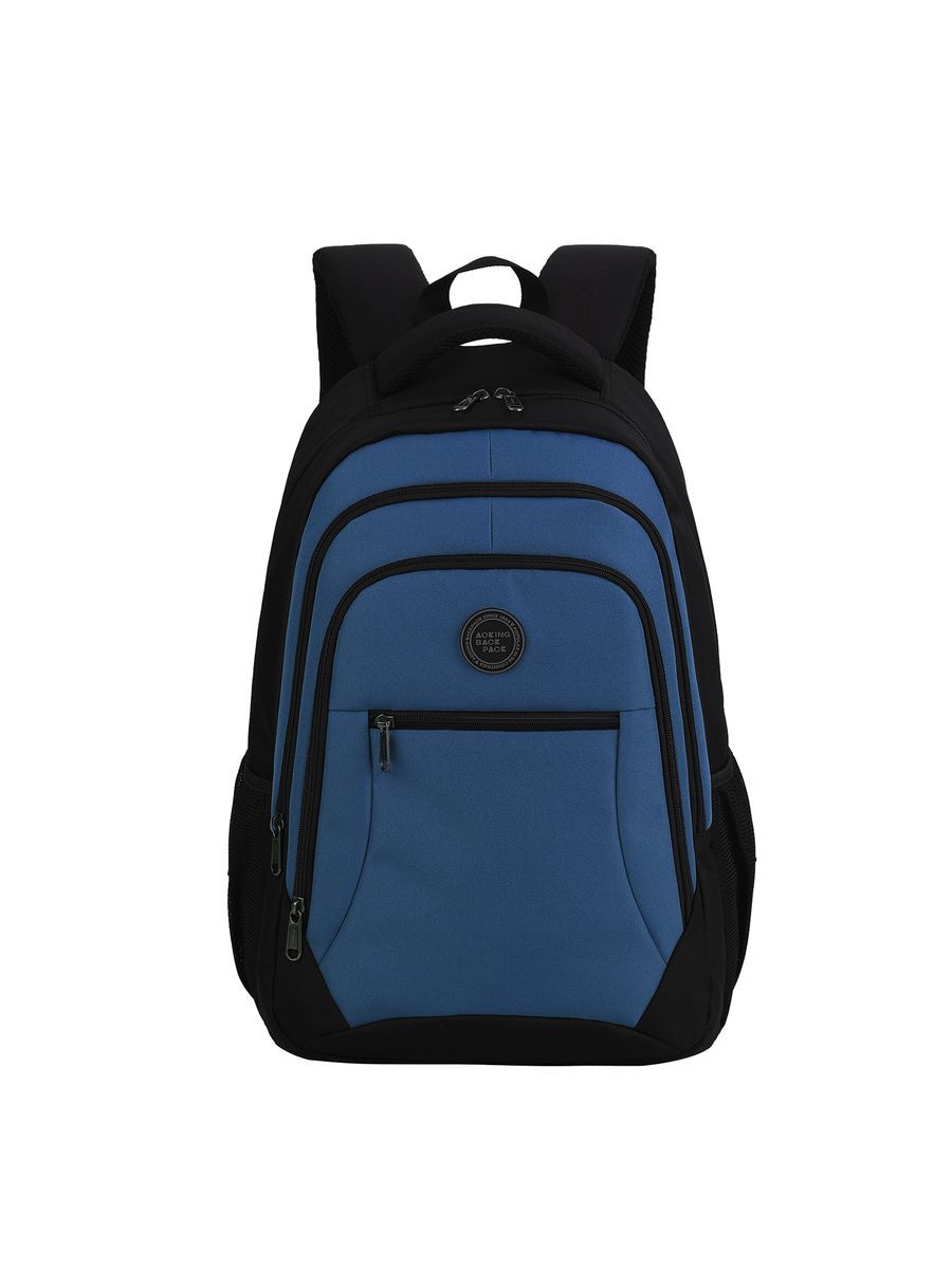 Farbblock Leichter Schulrucksack