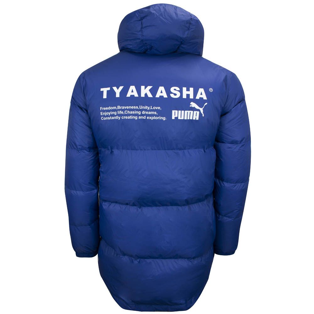 Wattierter Longline-Parka mit Kapuze