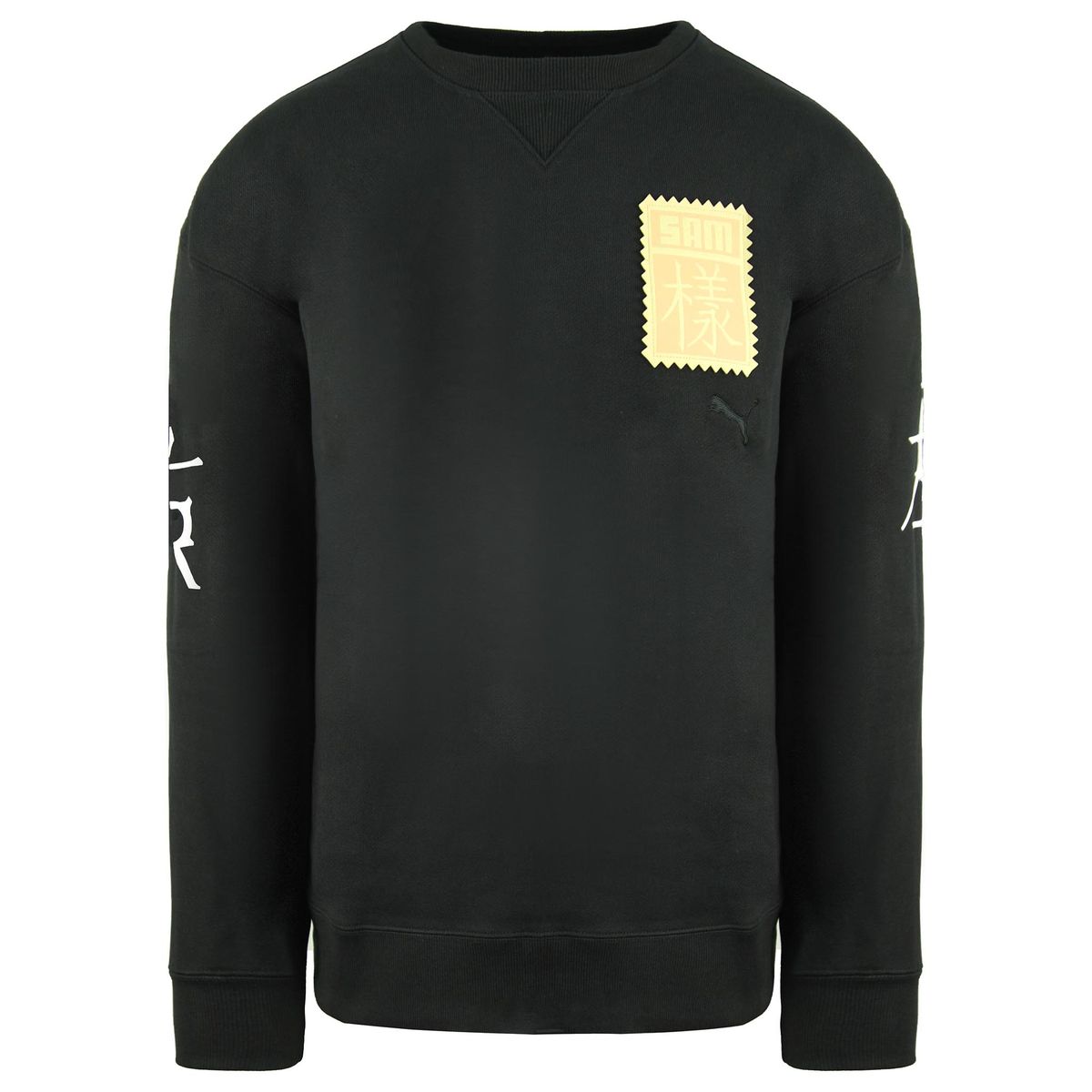 Schwarzes Sweatshirt mit Grafikprint und Rundhalsausschnitt