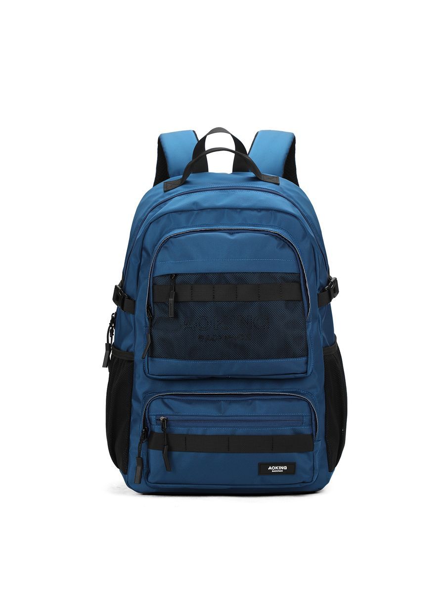 Funktionaler Alltagsrucksack