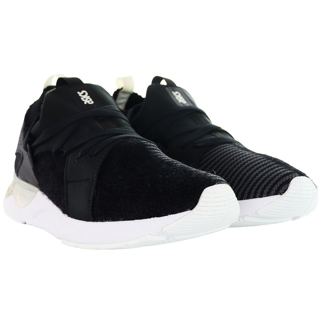 Moderne Strick-Lifestyle-Sneaker