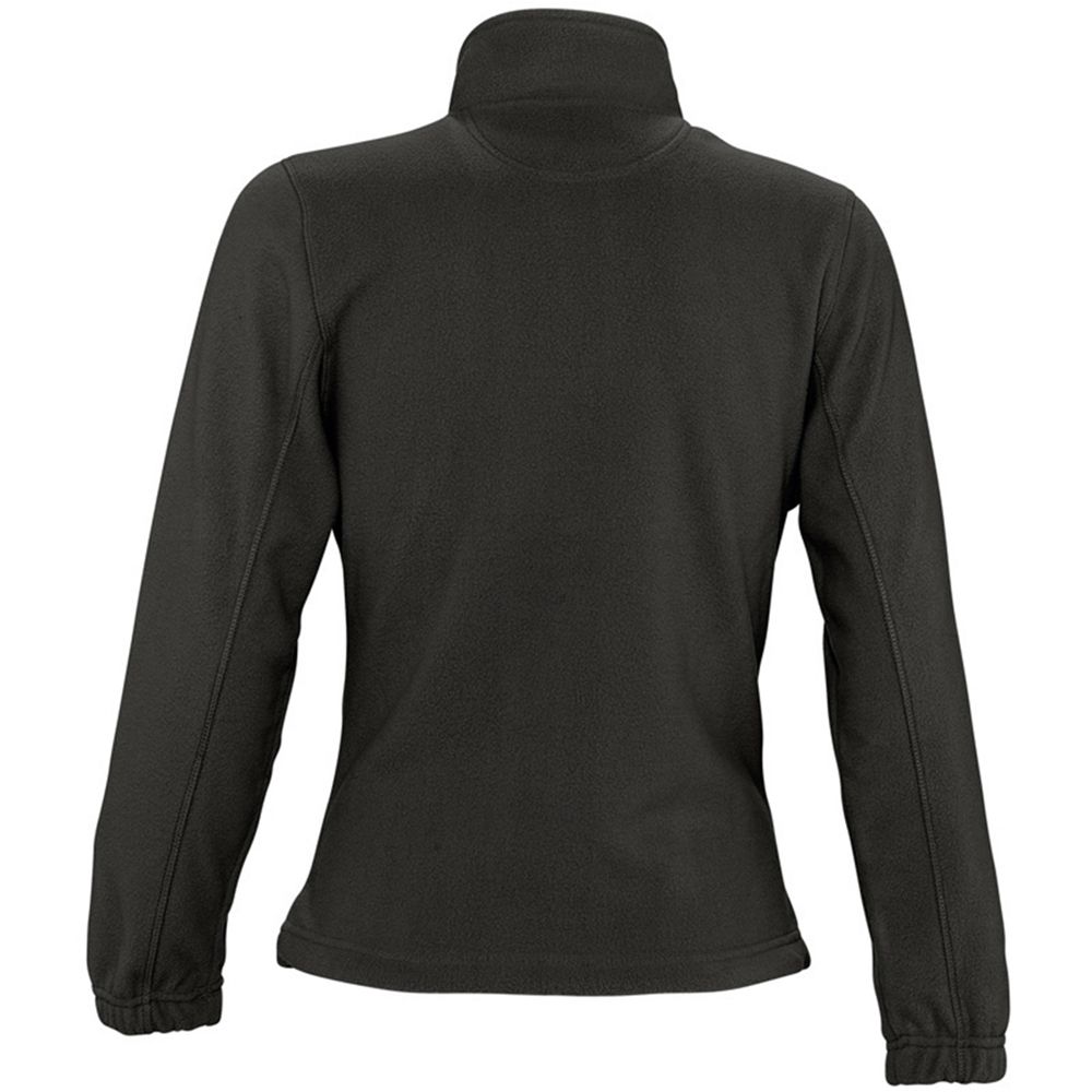 Fleecejacke mit durchgehendem Reißverschluss