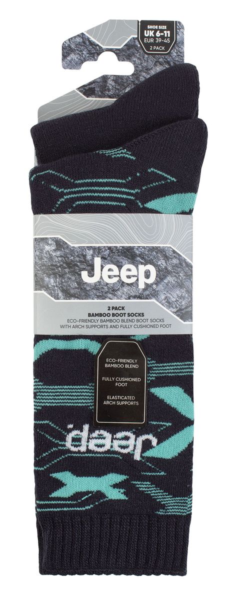Gepolsterte Stiefelsocken aus Bambusmischung