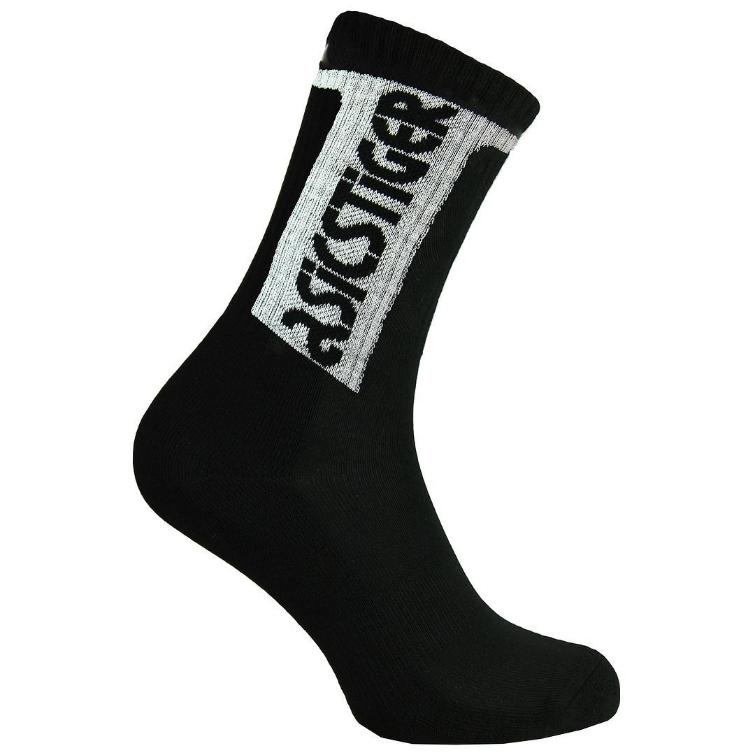 Logo Socken in Schwarz und Weiß