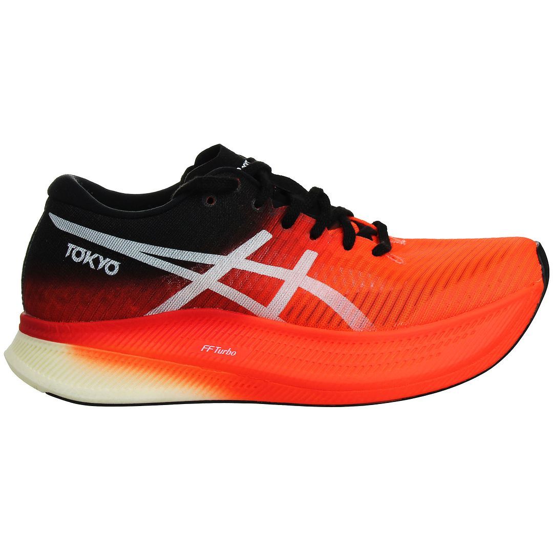 MetaSpeed Sky Rennschuhe