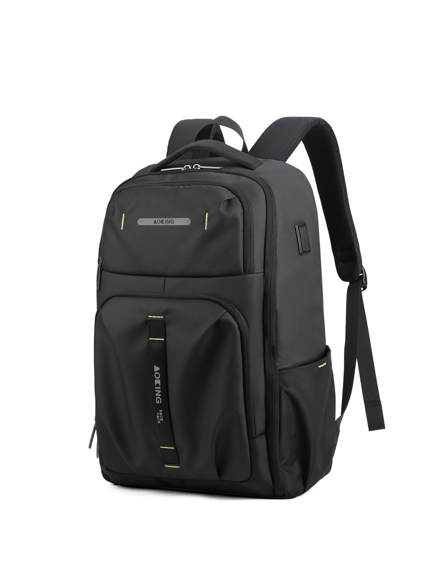 Technischer Alltagsrucksack mit vielen Fächern