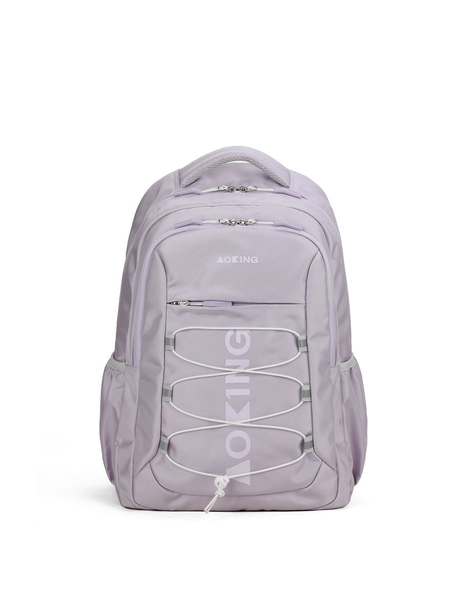 Lässiger, leichter Unisex-Rucksack