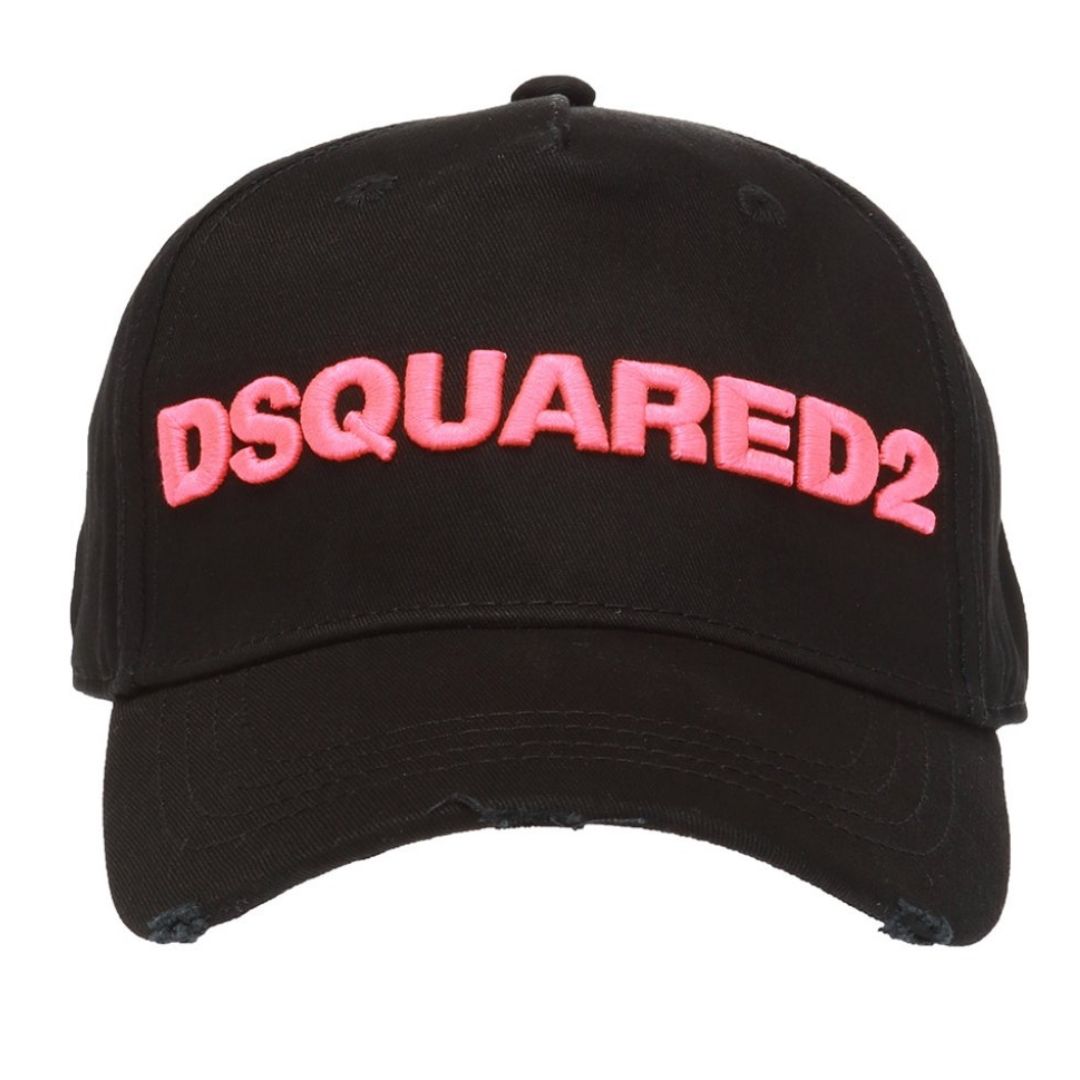 Distressed Baseballcap mit Logostickerei
