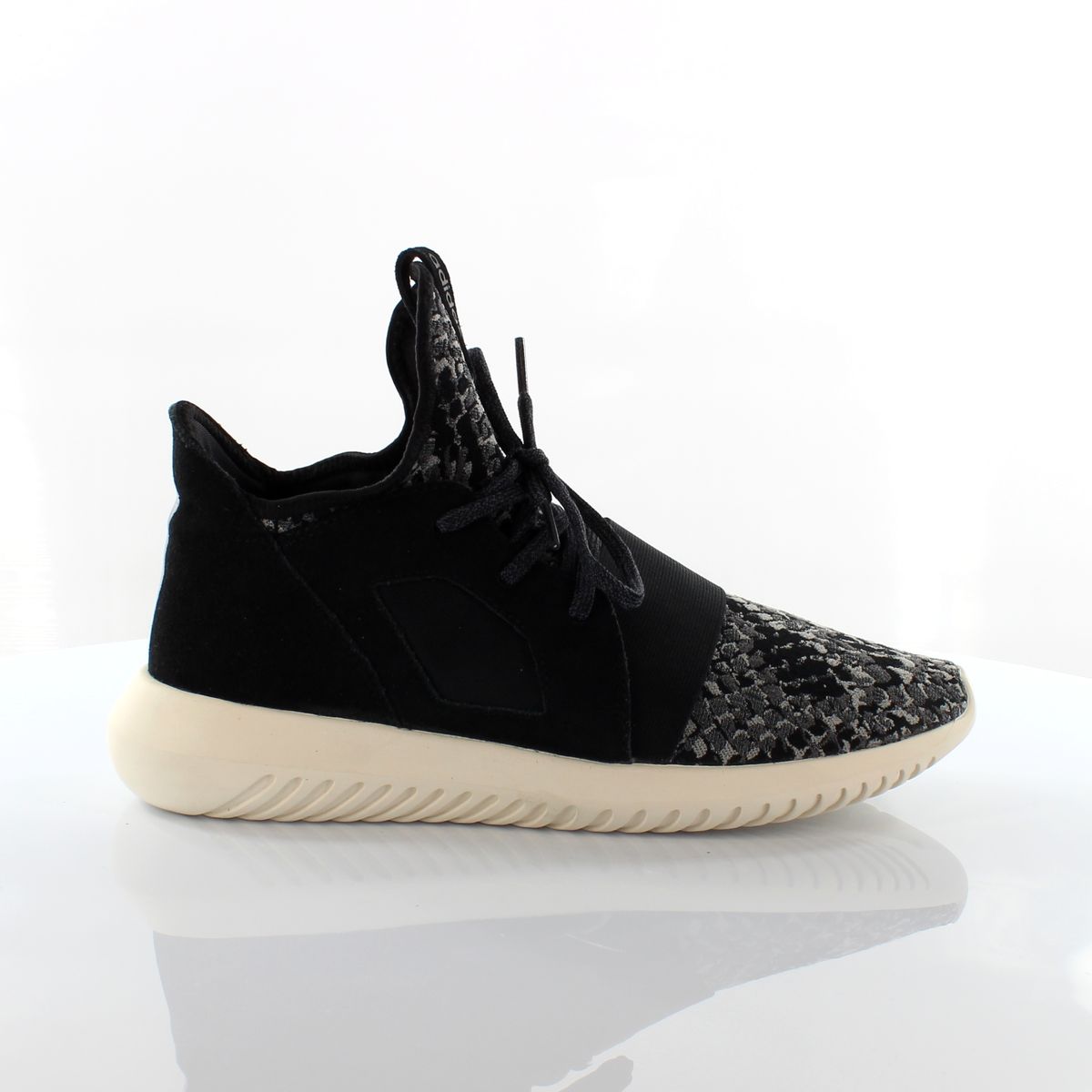 Tubular Defiant Primeknit Sportschuh