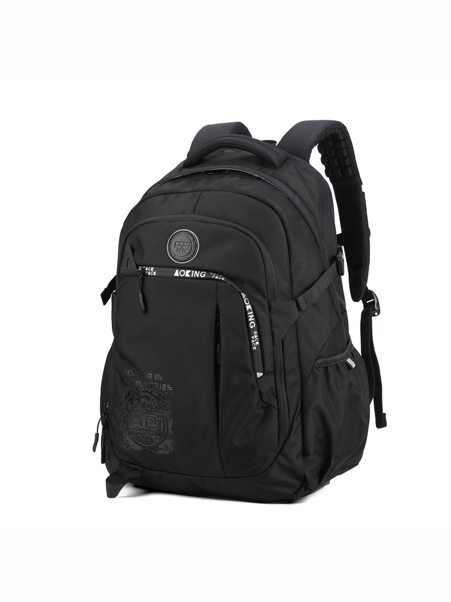 Ergonomischer Reiserucksack mit Mehrfachfächern