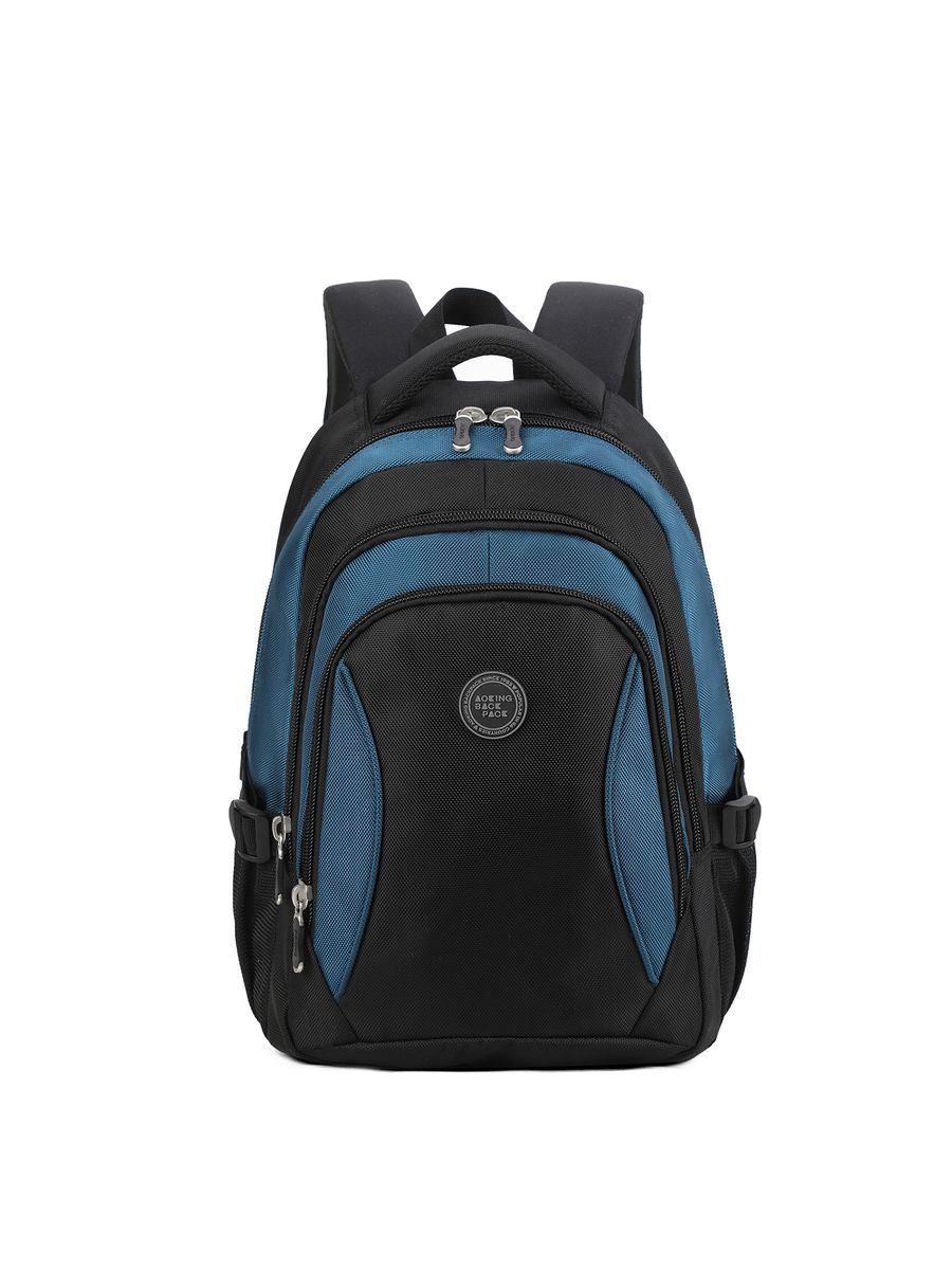 Zweifarbiger Freizeitrucksack