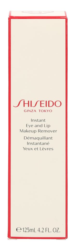 Shiseido Instant Eye and Lip Makeup Remover.