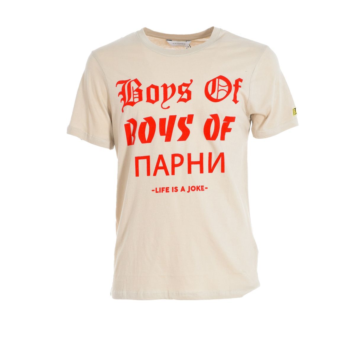 T-Shirt mit Grafikdruck und kurzen Ärmeln