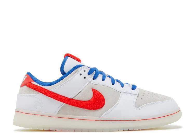 Retro Dunk Low Jahr des Hasen