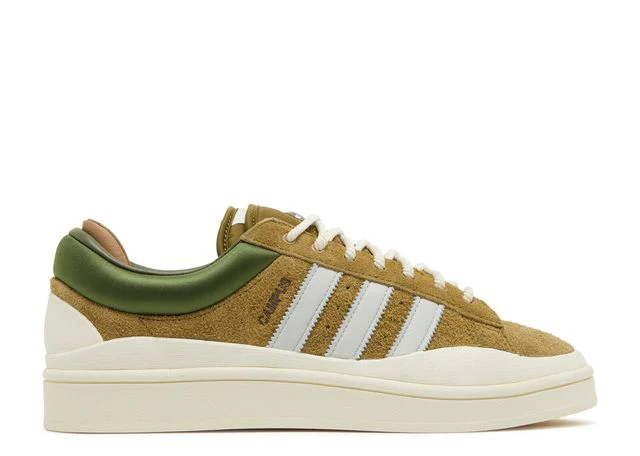 Campus Light Wild Moss Sneaker