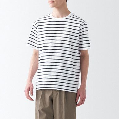 Klassisches gestreiftes T-Shirt aus Baumwolljersey
