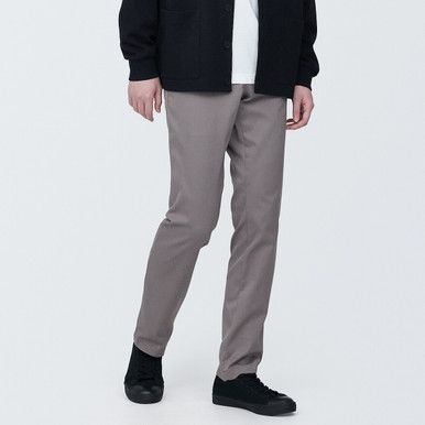 Herren Chinohose mit Stretch, Slim Fit