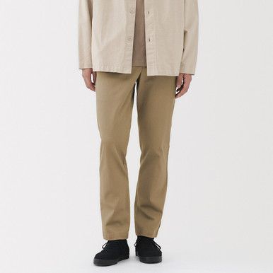 Herren Chinohose mit Stretch, Slim Fit