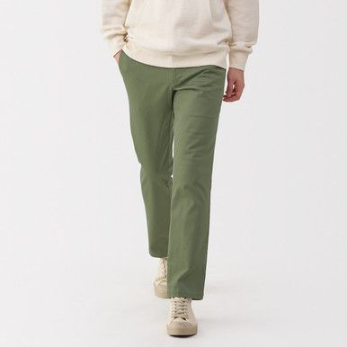 Herren Chinohose mit Stretch, Slim Fit