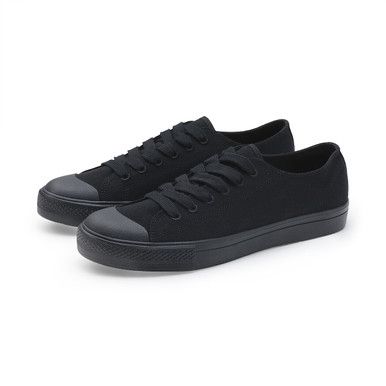 Klassische Canvas-Sneakers