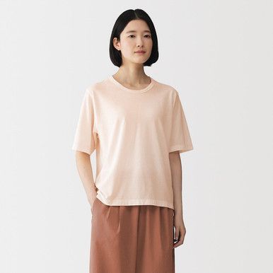 Bio-Baumwolljersey T-Shirt