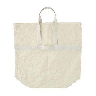 Minimalistische Wäschetasche aus Polyethylen