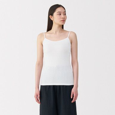 Nahtloses Stretch-Strick-Camisole-Top