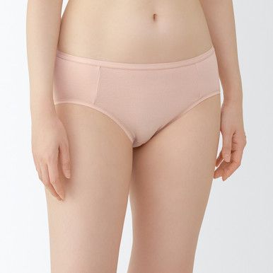 Nahtlose Bikini-Slips aus Recyclinggarn