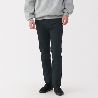Schmal geschnittene Stretch-Denim-Jeans